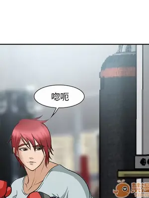 愛情契約 1-75話[完結]_035125