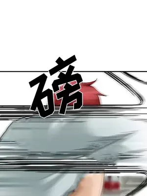 愛情契約 1-75話[完結]_035128