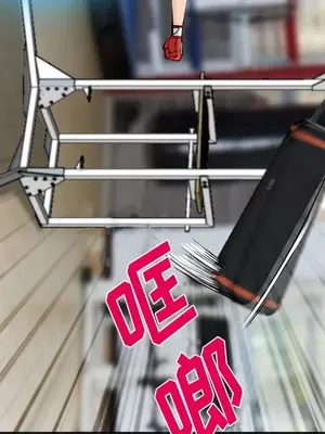 愛情契約 1-75話[完結]_035131