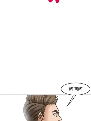 愛情契約 1-75話[完結]_035132