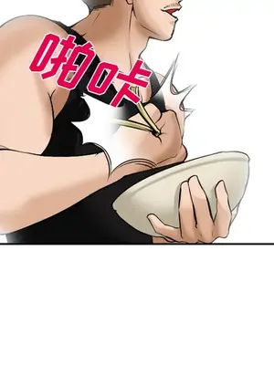 愛情契約 1-75話[完結]_035133