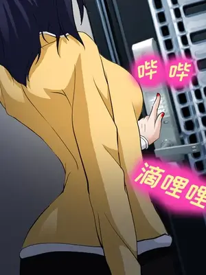 愛情契約 1-75話[完結]_035136