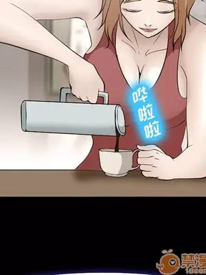 愛情契約 1-75話[完結]_054065