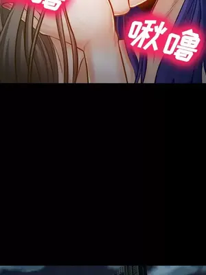 愛情契約 1-75話[完結]_018031