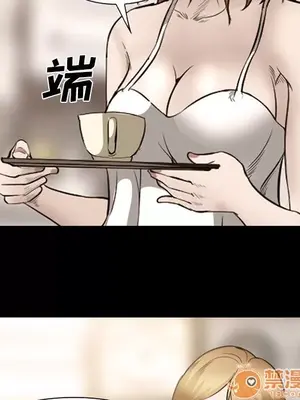 愛情契約 1-75話[完結]_054075