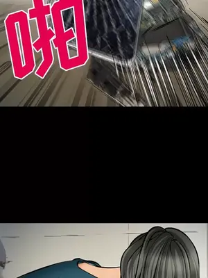 愛情契約 1-75話[完結]_018037