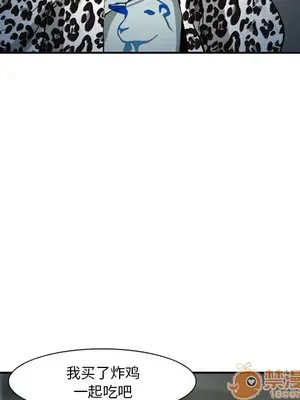 愛情契約 1-75話[完結]_036020