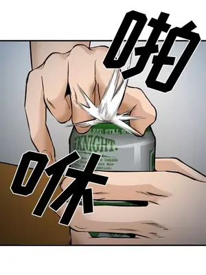 愛情契約 1-75話[完結]_036023