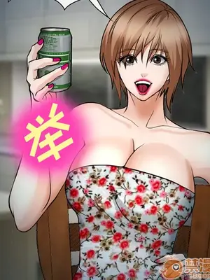 愛情契約 1-75話[完結]_036025