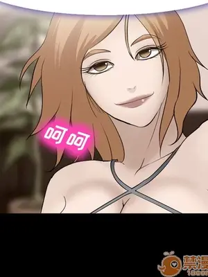 愛情契約 1-75話[完結]_054095