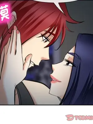 愛情契約 1-75話[完結]_072046