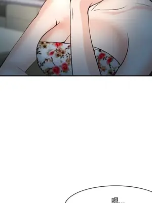 愛情契約 1-75話[完結]_036031