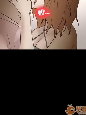 愛情契約 1-75話[完結]_054100