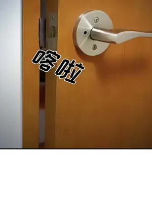 愛情契約 1-75話[完結]_036038