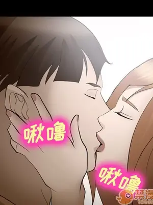 愛情契約 1-75話[完結]_055005