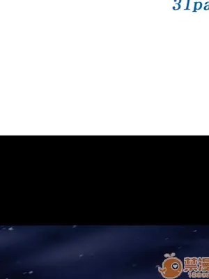 愛情契約 1-75話[完結]_055010