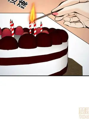 愛情契約 1-75話[完結]_072065