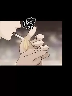 愛情契約 1-75話[完結]_055013