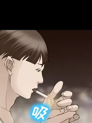 愛情契約 1-75話[完結]_055014