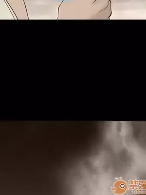 愛情契約 1-75話[完結]_055015