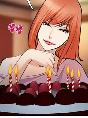 愛情契約 1-75話[完結]_072069