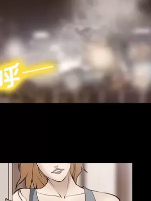 愛情契約 1-75話[完結]_055016