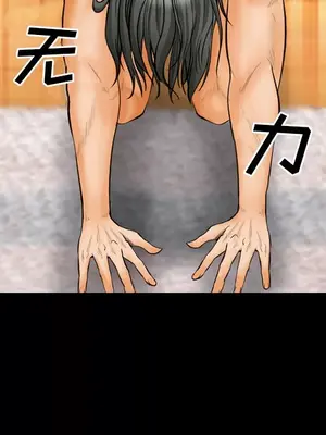 愛情契約 1-75話[完結]_019012