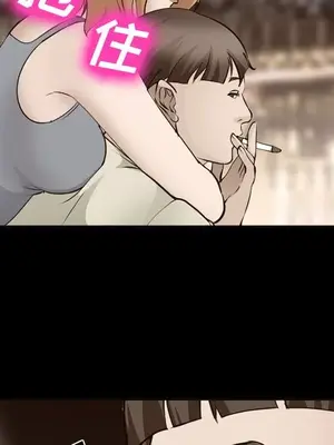 愛情契約 1-75話[完結]_055021