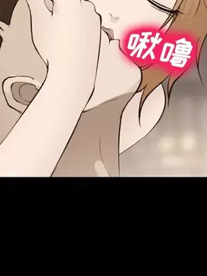 愛情契約 1-75話[完結]_055027