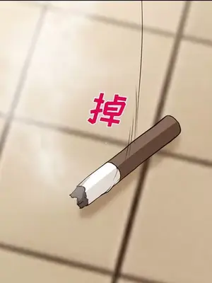 愛情契約 1-75話[完結]_055028