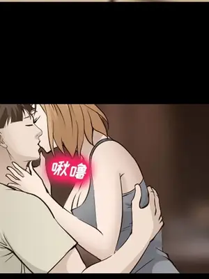 愛情契約 1-75話[完結]_055029