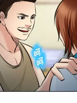 愛情契約 1-75話[完結]_072083