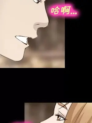 愛情契約 1-75話[完結]_055033