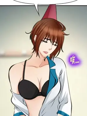 愛情契約 1-75話[完結]_072089