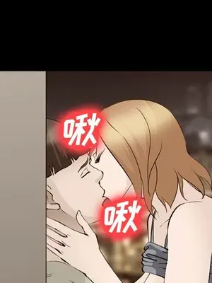 愛情契約 1-75話[完結]_055041