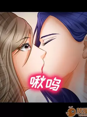 愛情契約 1-75話[完結]_019035