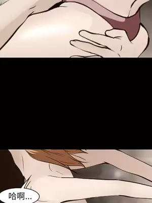 愛情契約 1-75話[完結]_055043