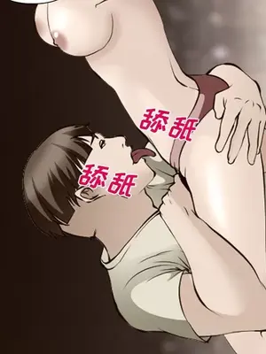 愛情契約 1-75話[完結]_055044