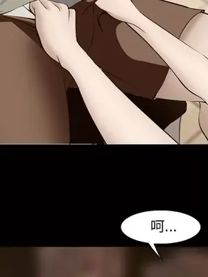 愛情契約 1-75話[完結]_055048