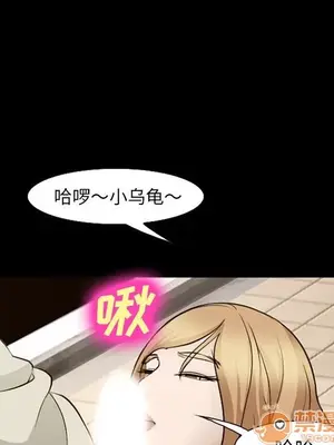 愛情契約 1-75話[完結]_055050