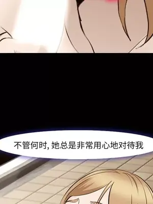 愛情契約 1-75話[完結]_055052