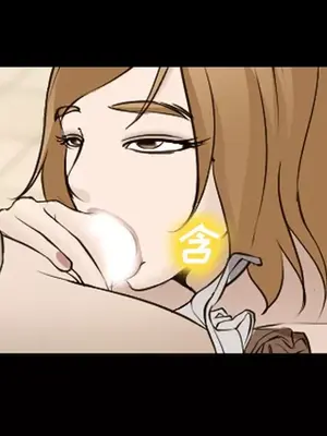 愛情契約 1-75話[完結]_055054