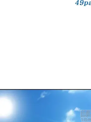 愛情契約 1-75話[完結]_073005