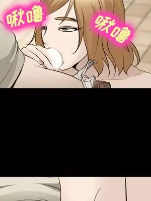 愛情契約 1-75話[完結]_055057