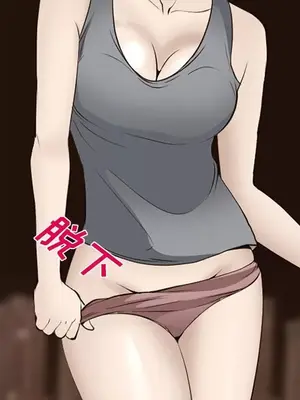 愛情契約 1-75話[完結]_055062