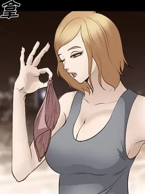 愛情契約 1-75話[完結]_055064