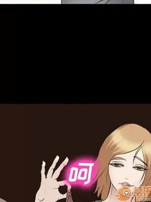 愛情契約 1-75話[完結]_055065