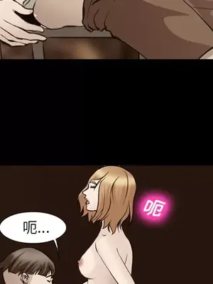 愛情契約 1-75話[完結]_055068