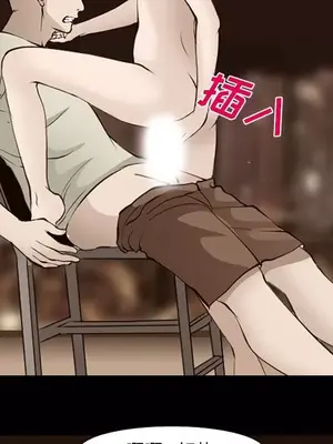 愛情契約 1-75話[完結]_055069