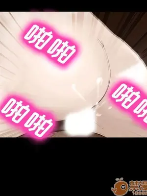 愛情契約 1-75話[完結]_055075